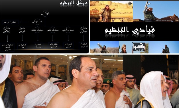 بالإنفوجراف.. ننشر تفاصيل مخطط تنظيم ولاية سيناء الإرهابى لاغتيال الرئيس السيسى