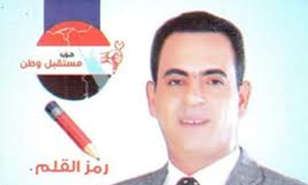 مرشح "مستقبل وطن" فى الزرقا بدمياط يعلن عن مؤتمره الانتخابى الأول الأربعاء القادم