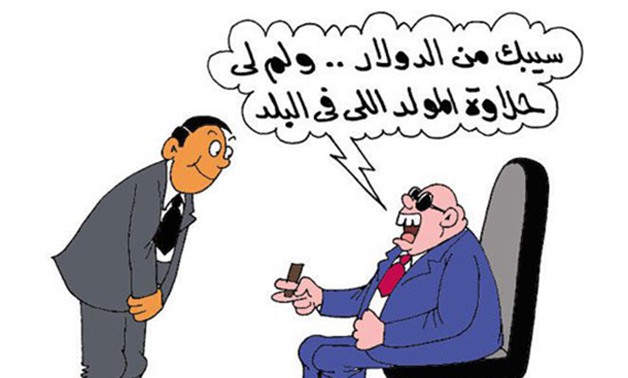 رجال الأعمال يسعون لاحتكار حلاوة المولد فى كاريكاتير "برلمانى" 