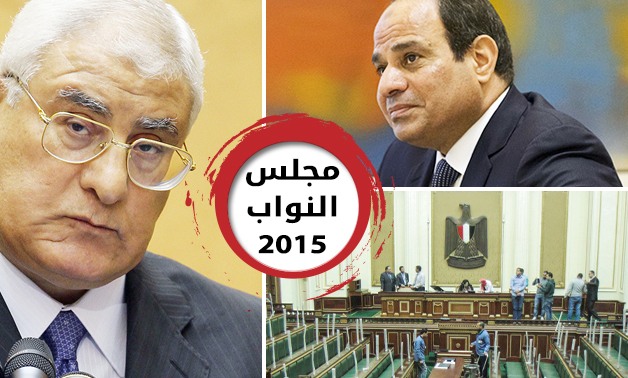 هل حسم منصور قراره برئاسة البرلمان؟