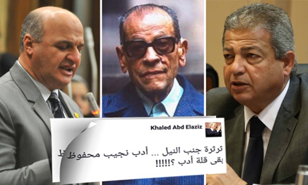 وزير الشباب يدافع عن نجيب محفوظ: "ثرثرة جنب النيل.. أدب نجيب محفوظ بقى قلة أدب"
