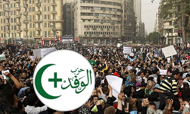 ننشر مشروع تعديلات حزب الوفد على قانون التظاهر السلمى 