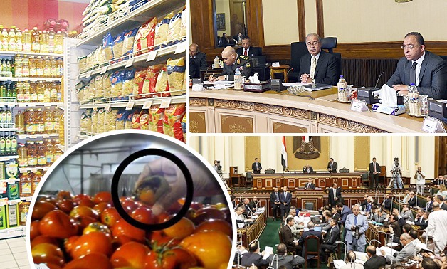 البرلمان يفتح ملف فساد المنتجات الغذائية