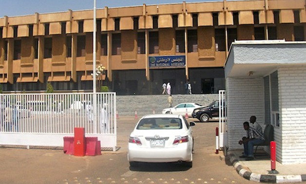 برلمانات عربية: تعرف على تشكيل لجان المجلس الوطنى السودانى وطبيعة اختصاصاتها