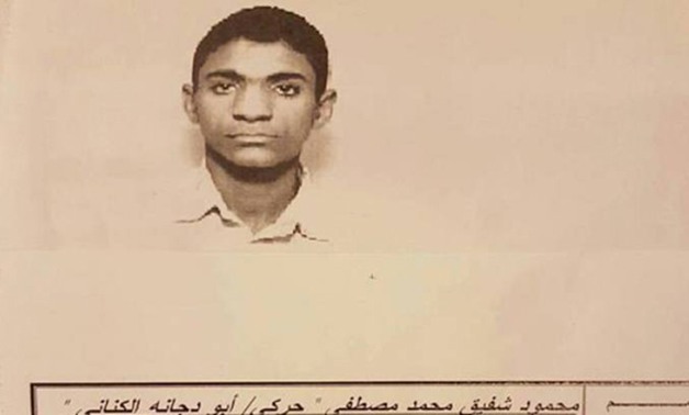 حادث البطرسية.. جامعة الفيوم تكشف تفاصيل جديدة عن الانتحارى محمود شفيق