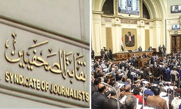 21 هدفا للهيئة الوطنية للصحافة..تعرف عليها بعد موافقة البرلمان 