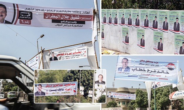 التنبيه على أهالى شمال سيناء عبر مكبرات الصوت بالابتعاد عن مقرات اللجان الانتخابية