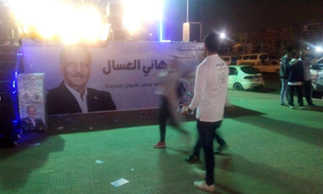 مرصد الانتخابات البرلمانية:المرشح هانى العسال استغل ميدان الساعة فى دعايته الانتخابية