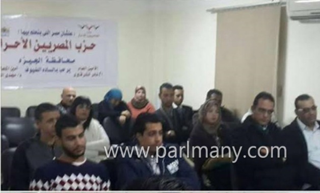 أمين "المصريين الأحرار" يلتقى المرشحين لأمانات الجيزة ويناقش خطة الحزب لخدمة الأهالى