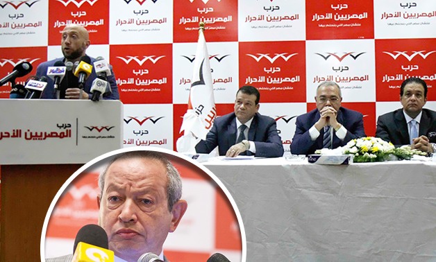 المصريين الأحرار يرد على مجلس الأمناء