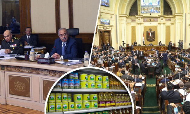 البرلمان يصوت على سلامة الغذاء