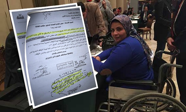 مها شعبان "نائبة الوفد" تطالب الحكومة بتوفير قطعة أرض لإقامة مدرسة يابانى بكفر الشيخ 