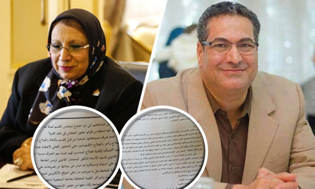 مواجهة بالمستندات بين عميد "طب المنصورة" والنائبة إيناس عبد الحليم بلجنة التعليم غدا