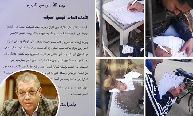 بالصور.. أهالى سرس الليان يجمعون توقيعات لسحب الثقة من النائب أسامة شرشر