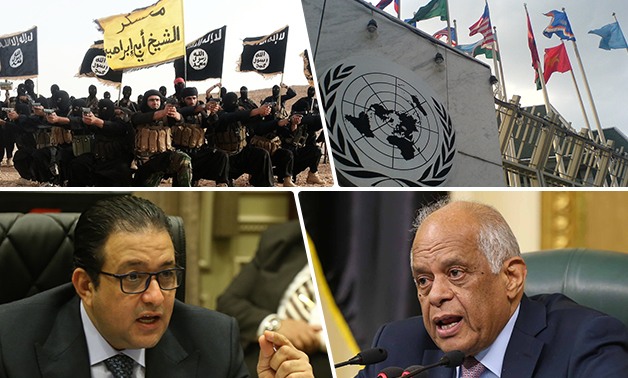 مصر تحتضن مؤتمر "مكافحة الإرهاب" بأسوان