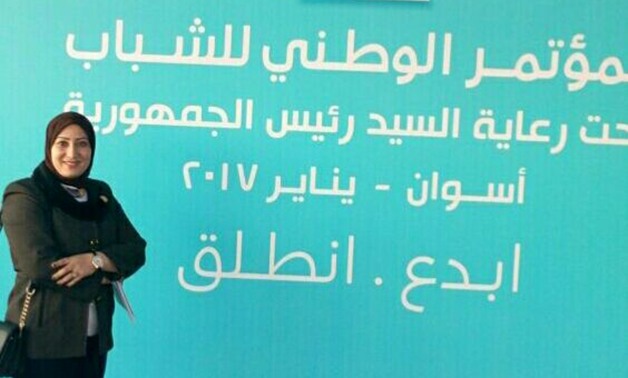 هيام حلاوة بعد مشاركتها بـ"مؤتمر أسوان": الدولة تساند الشباب وتدعمهم للمشاركة فى صنع القرار 