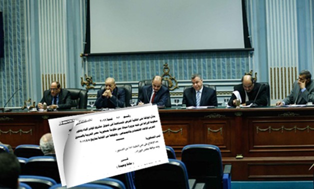 ننشر نص تقرير لجنة الزراعة حول قرض الصندوق العربي للإنماء بقيمة 50 مليون دينار كويتى