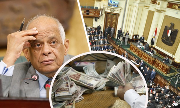 كيف أنفق البرلمان أمواله؟