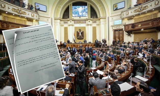 "برلمانى" ينشر نص مشروع الحكومة لقانون المجلس القومى للمرأة