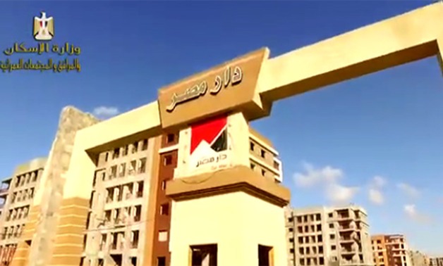 أول فيديو لمشروع الإسكان المتوسط "دار مصر" بعد الانتهاء من تشطيب المرحلة الأولى