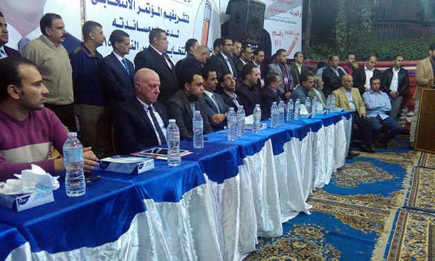 "مستقبل وطن" ينظم مؤتمرا جماهيريا لدعم مرشحه فى دمياط بحضور أمين شباب الحزب