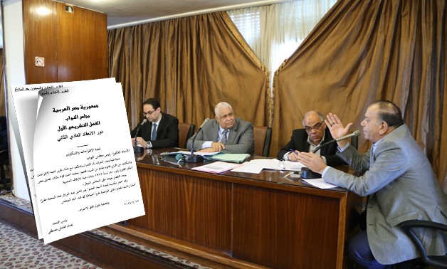 ننشر تقرير لجنة الاقتراحات حول تعديل أحكام قانون إنشاء هيئة الأوقاف المصرية 