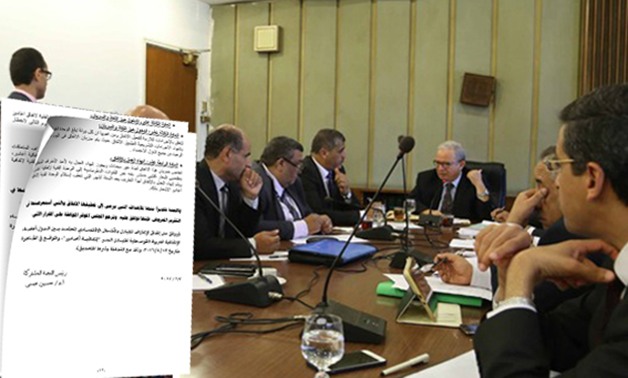 ننشر تقرير "خطة البرلمان" بشأن الموافقة على اتفاقية "أغادير" 
