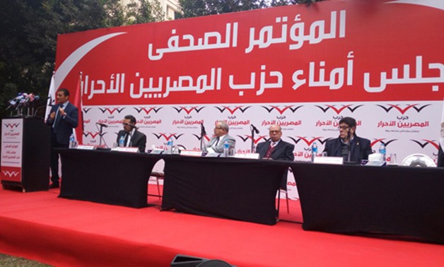 راجى سليمان: "المصريين الأحرار" يقدم أوراق انتخابات المؤتمر العام للجنة شئون الأحزاب