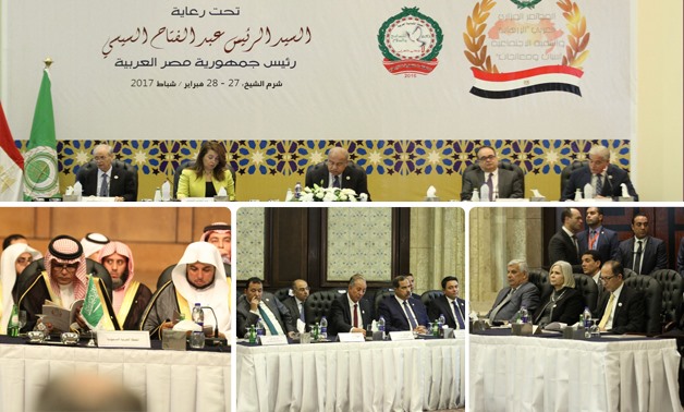افتتاح مؤتمر الإرهاب والتنمية فى شرم الشيخ بحضور رئيس الوزراء