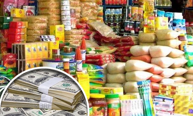 لمواجهة غلاء الأسعار.. "مجمعات الأهرام" تطرح 85 طن سلع غذائية يوميًا