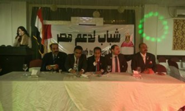 بدء مؤتمر شباب لدعم مصر لمواجهة الإرهاب فى البلاد