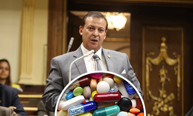 نائب يطالب بسرعة سحب الأدوية منتهية الصلاحية من الصيدليات لخطورتها على صحة المواطنين
