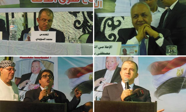 بالصور.. "فى حب مصر" تعقد مؤتمرًا حاشدًا بفاقوس لدعم مرشحى القائمة فى شرق الدلتا