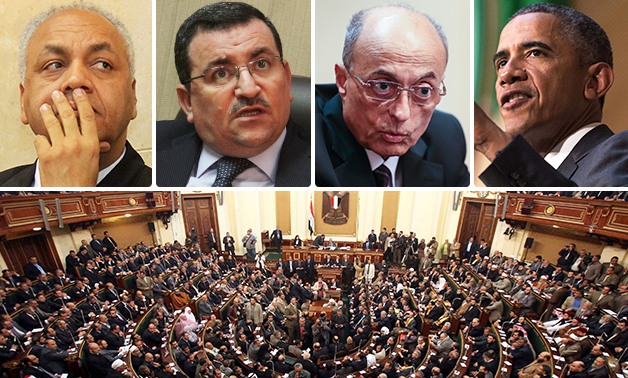 "حب مصر" وسلطات البرلمان 