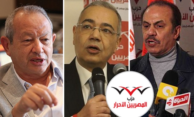 من يمول المصريين الأحرار؟