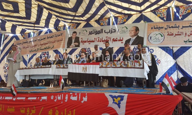 بالصور.. حزب المؤتمر من شمال سيناء : لن يهدأ لنا بال إلا بتطهير مصر كلها من الإرهابيين