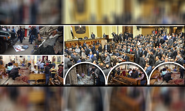 أسلحة البرلمان لمواجهة الإرهاب