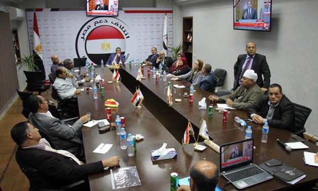 "دعم مصر" يعقد أول اجتماع لمكتبه السياسى فى مقره الجديد بالتجمع الخامس