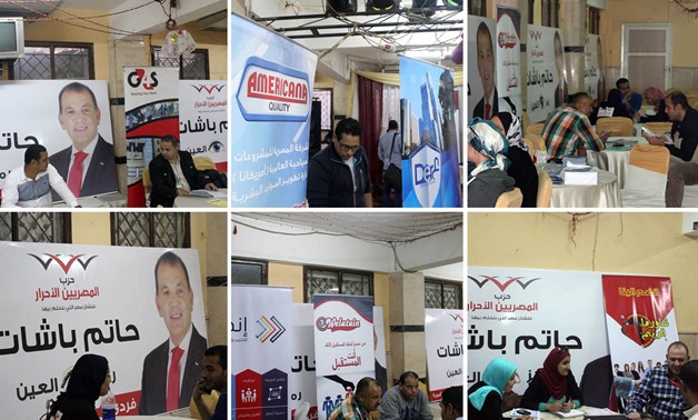 بالصور.. مرشح "المصريين الأحرار" بالزيتون ينظم ملتقى توظيفيا لشباب الدائرة 