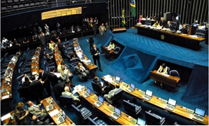 البرلمان البرازيلى 