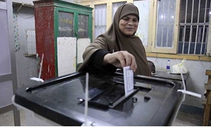 انتخابات البرلمان المصرى 