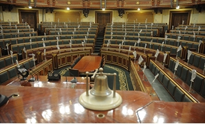 قاعة مجلس النواب