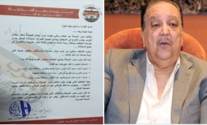  الدكتور نبيل دعبس رئيس حزب مصر الحديثة 