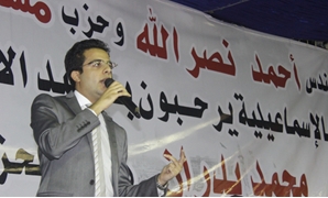 أحمد صبرى المتحدث باسم حزب مستقبل وطن
