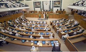 مجلس النواب الكويتى