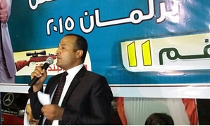 محمد عمارة عضو مجلس النواب عن محافظة البحيرة