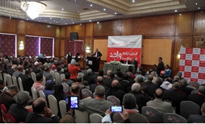 مؤتمر "المصريين الأحرار" 