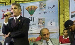 يحيى عيسوى عضو مجلس النواب عن محافظة البحيرة
