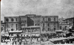 مجلس النواب عام 1883