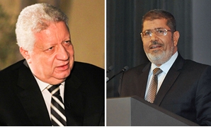 محمد مرسى ومرتضى منصور